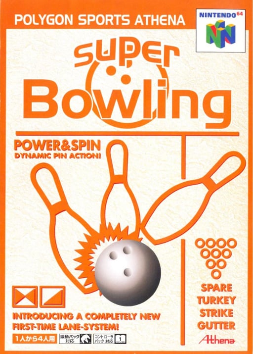 Super Bowling