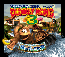 Donkey Kong and Diddy Kong sit on a mine cart in the center of this title screen, rendered in 16-bit sprite art. The cartoonish ape characters are positioned prominently against a background of tropical scenery with palm trees and water. Large blue Japanese characters appear below the Kong duo, with the red English title "DONKEY KONG 3" displayed at the top in bold letters. A smaller logo reading "SUPER" sits above the main title. The overall color palette features greens, browns, and blues typical of SNES-era graphics, with a cartoonish art style consistent with the platformer series.