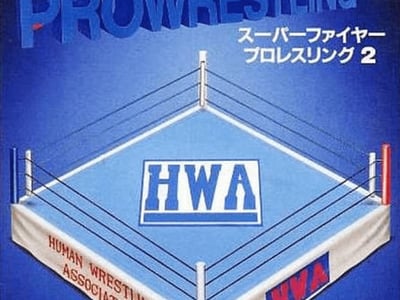 Super Fire Pro Wrestling 2