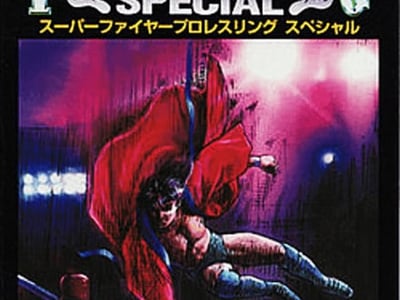 Super Fire Pro Wrestling Special