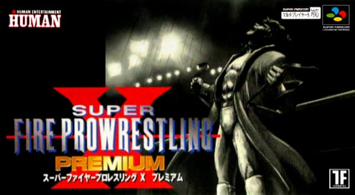Super Fire Pro Wrestling X Premium