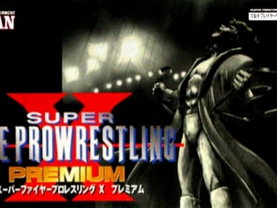 Super Fire Pro Wrestling X Premium
