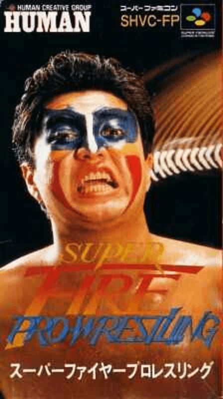 Super Fire Pro Wrestling
