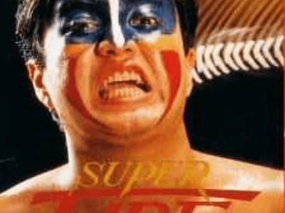 Super Fire Pro Wrestling