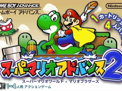 Super Mario Advance 2 - Super Mario World + Mario Brothers