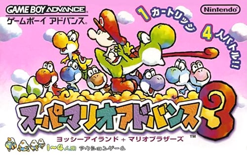 Super Mario Advance 3 - Yoshi's Island + Mario Brothers
