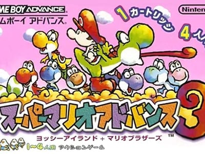 Super Mario Advance 3 - Yoshi's Island + Mario Brothers