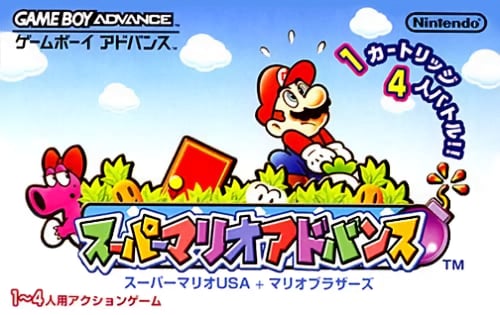 Super Mario Advance - Super Mario USA + Mario Brothers