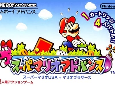 Super Mario Advance - Super Mario USA + Mario Brothers