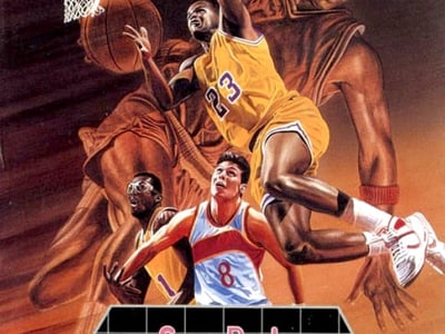 Super Real Basketball