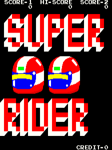 The title screen displays large red and white pixelated text reading 'SUPER RIDER' centered on a black background. Below the title are two identical red and blue motorcycle sprites positioned side-by-side, each featuring a rider figure. Score information appears at the top in three columns labeled 'SCORE-1', 'HI-SCORE', and 'SCORE-2', all showing zero values. A 'CREDIT:0' indicator is visible in the bottom-right corner. The graphics use a limited color palette typical of early 1980s arcade hardware.