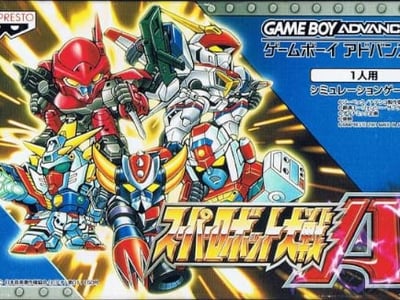 Super Robot Taisen A