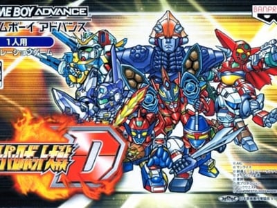Super Robot Taisen D