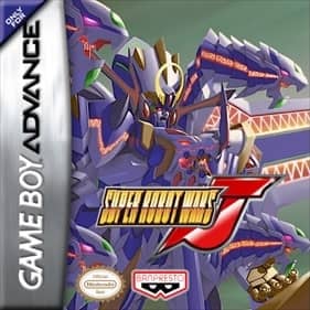 Super Robot Taisen J