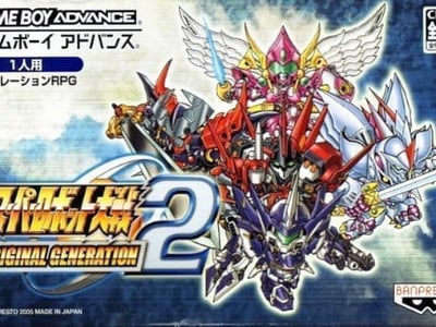Super Robot Taisen - Original Generation 2