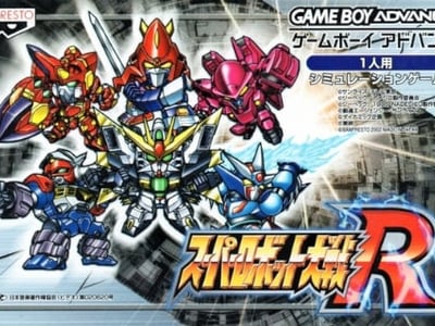Super Robot Taisen R