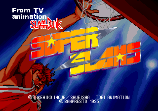 The title screen displays "Super Slams" in large orange and yellow lettering centered on a blue background. A red animated character in a fighting pose appears in the upper left corner. At the top left, white text reads "From TV animation" with a red stamp-like graphic. Copyright text for Toei Animation and developer credits appears at the bottom in small white font. The overall design uses bright primary colors with a 1990s arcade aesthetic.