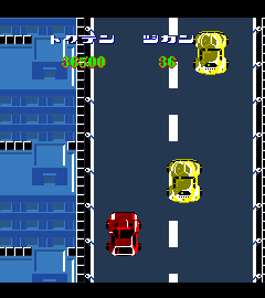 Super Speed Race Junior