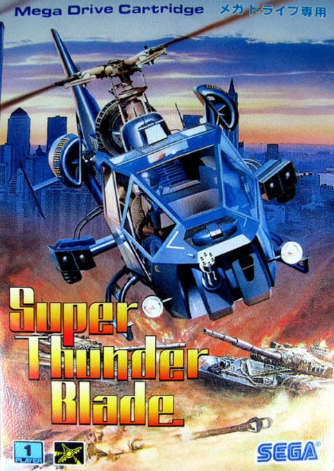Super Thunder Blade