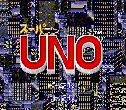 The title screen features large red 'UNO' text centered on the screen with a yellow card symbol above it. Behind the title, a densely packed cityscape with blue and purple tones fills the background, composed of tall buildings with pixelated architecture typical of early 1990s SNES graphics. Japanese text appears below the main title in smaller font. The overall composition uses a nighttime city aesthetic with layered building sprites creating depth.