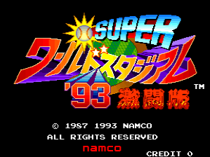 The title screen displays "Super World Stadium '93" in large stylized red and blue lettering with a yellow starburst effect behind it. Japanese characters appear below the English title in orange text. At the bottom, white copyright text reads "© 1957 1993 NAMCO ALL RIGHTS RESERVED" with "NAMCO" and a credit prompt visible. The background is solid black, with the entire logo rendered in a bright, high-contrast pixel art style typical of early 1990s arcade games.