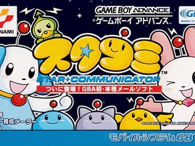 Sutakomi - Star Communicator