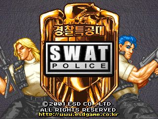The SWAT Police title screen displays a large gold-bordered badge emblem at center with the game title in white block letters. A blonde female character in tactical gear holds weapons on the left side, while a dark-haired male character in similar attire poses on the right. Both figures are rendered as detailed sprites against a dark textured background. Copyright information and a website URL appear at the bottom of the screen in small text. The color palette emphasizes gold, white, black, and skin tones with a military aesthetic typical of early 2000s arcade games.