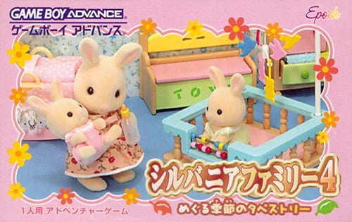 Sylvanian Families 4 - Meguru Kisetsu no Tapestry