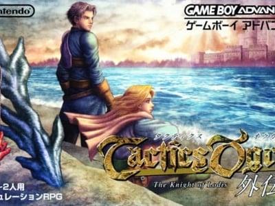 Tactics Ogre Gaiden - The Knight of Lodis