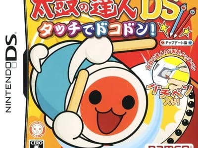 Taiko no Tatsujin DS - Touch de Dokodon!