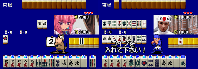 Taisen Hot Gimmick 3 Digital Surfing