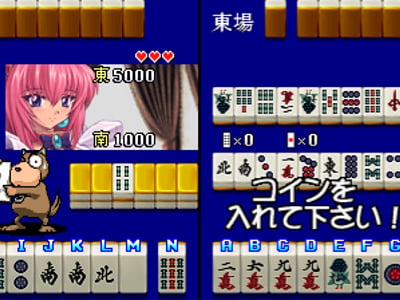 Taisen Hot Gimmick 3 Digital Surfing