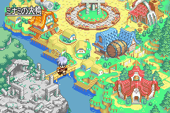 An isometric overhead view of a colorful fantasy village map displays multiple buildings and structures across a green landscape with blue water. A castle-like structure dominates the upper right, while various houses, shops, and NPCs populate the scene. The interface shows the game's title in the upper left corner. Bright colors including yellows, greens, reds, and browns define the pixel art aesthetic typical of Game Boy Advance graphics. Several interactive location markers and visual elements suggest a dungeon-exploration focused village hub screen.