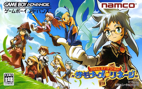 Tales of the World - Summoner's Lineage