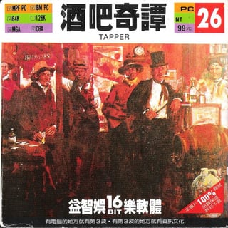 Tapper