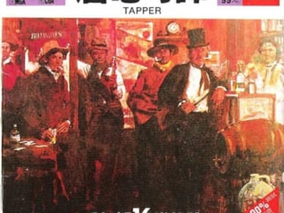 Tapper