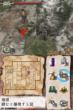 A top-down dungeon view shows a character in brown clothing standing in a stone corridor with gray brick walls. The lower half displays a minimap in beige tones showing room layouts, alongside an inventory grid containing weapons, items, and equipment icons in various colors including purple, blue, orange, and green. Health and resource bars appear in the upper left corner. Japanese text labels are visible at bottom left and throughout the UI.