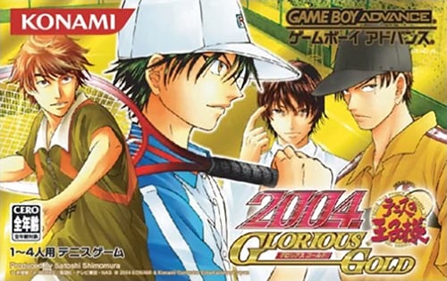 Tennis no Ouji-sama 2004 - Glorious Gold