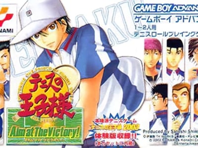 Tennis no Ouji-sama - Aim at the Victory!