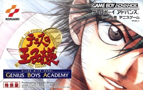 Tennis no Ouji-sama - Genius Boys Academy