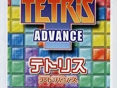 Tetris Advance