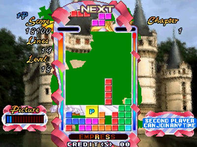Tetris Plus 2