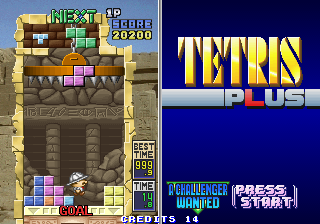Tetris Plus