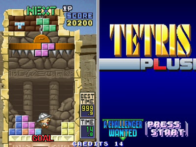 Tetris Plus
