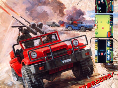 Thumbnail 2