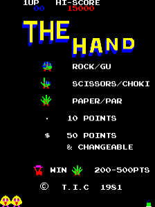 The title screen displays 'THE HAND' in large yellow text centered on a black background. Below the title, three green hand icons represent selectable game modes: rock/gu, scissors/choki, and paper/por, each worth 10, 50, and changeable points respectively. A win condition shows a fist and leaf icon equaling 200-500 points. Copyright information for T.I.C. from 1981 appears at the bottom. The top-left corner shows 'TOP' and 'HI-SCORE' labels, while two radiation symbols flank the bottom corners.