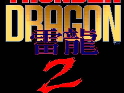 Thunder Dragon II