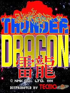 The title screen displays large blue and yellow block letters spelling 'THUNDER DRAGON' against a black starfield background, with red explosive burst graphics above the text. Below the main title appears Japanese characters in red. Copyright information for NMK CO. LTD. and 1991 is centered, with 'DISTRIBUTED BY TECMO' in red text at the bottom. The overall color scheme uses primary colors—red, blue, and yellow—in a pixel-art style typical of early 1990s arcade games.