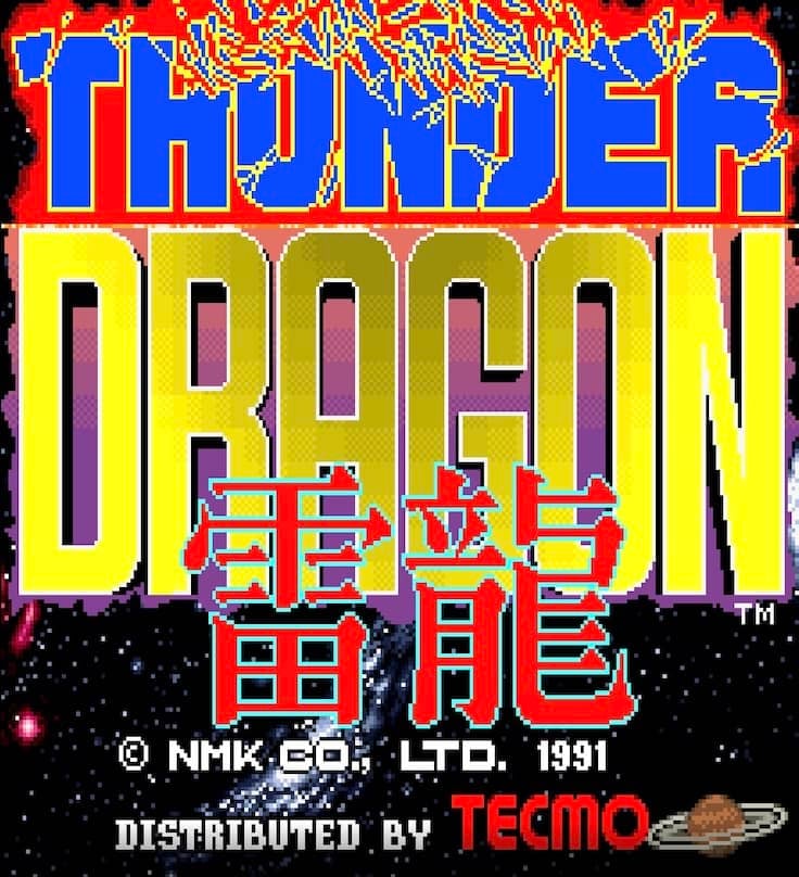 Thunder Dragon