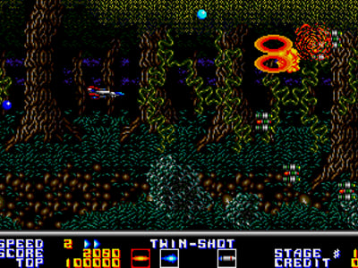Thunder Force AC